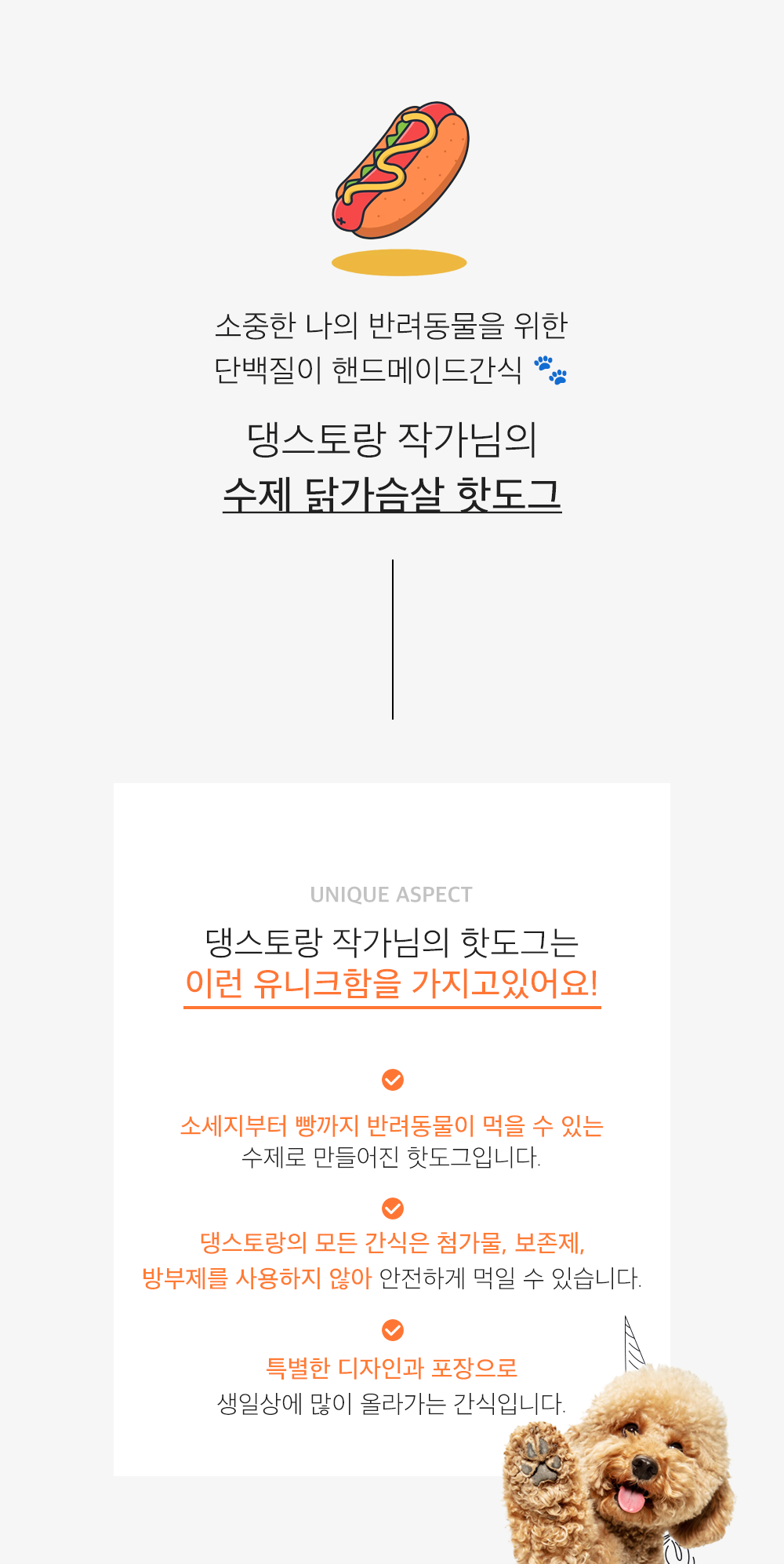 f8429b31a4ed5db2f58207aff3b0b491_1703776640_5583.png f8429b31a4ed5db2f58207aff3b0b491_1703776640_5583.png